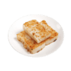 Pan Fried Turnip Cake