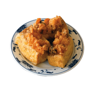 Deep Fried Stuffed Tofu